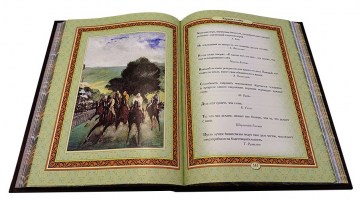 Чего хотят мужчины в кожаном переплете